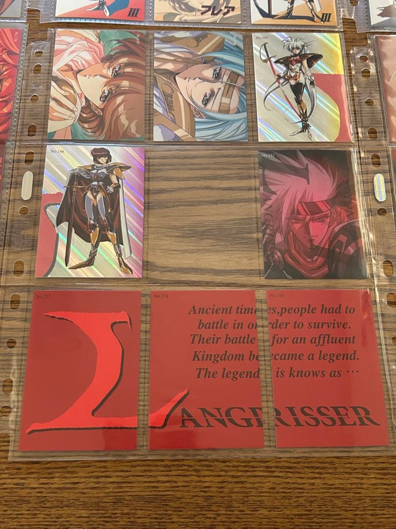 ラングリッサー トレーディングカード スペシャルエディション付 セミコンプ