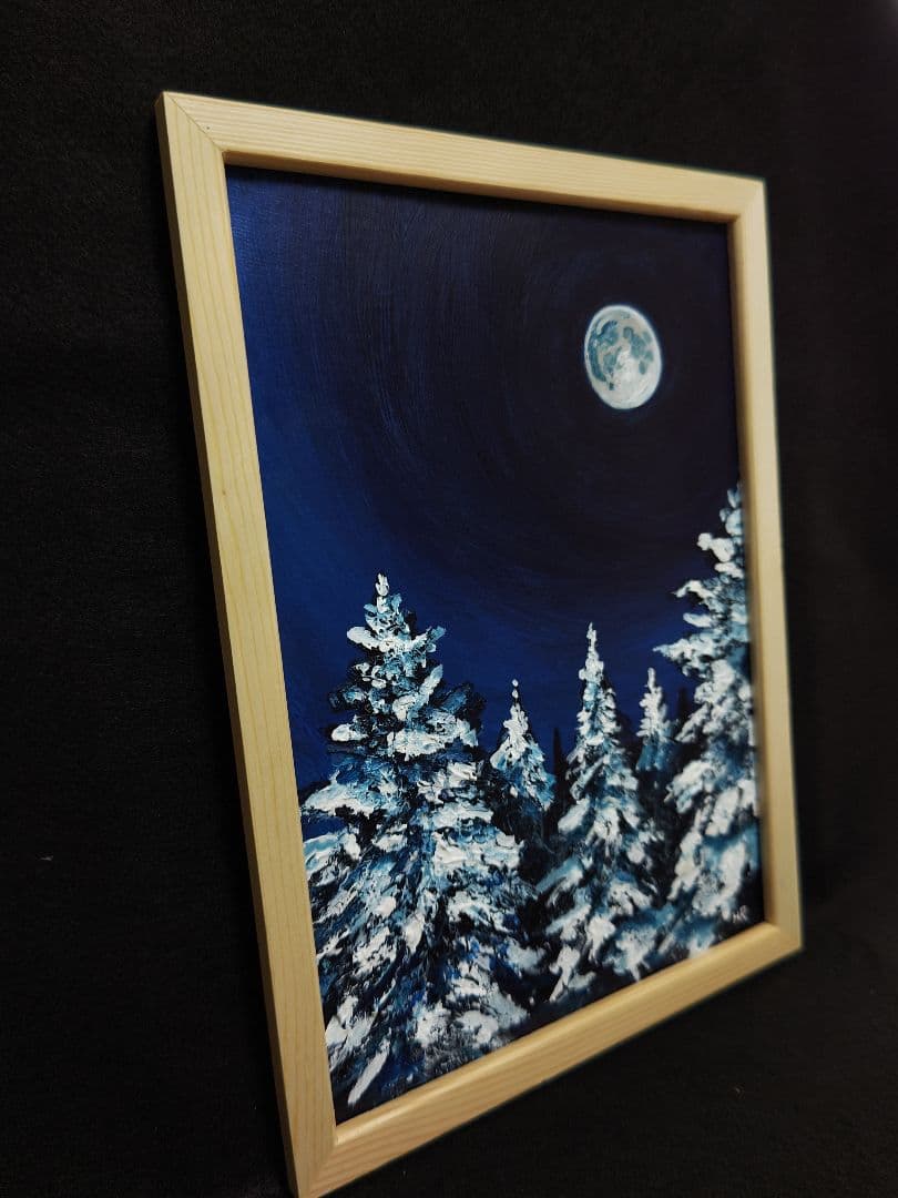 油絵 絵画 【冬の森の満月】