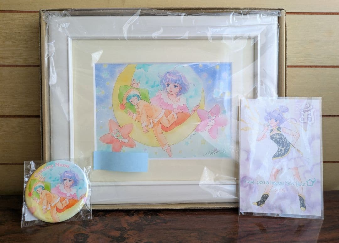 魔法の天使 クリィミーマミ　2024年『パジャマのままで』高田明美　複製原画