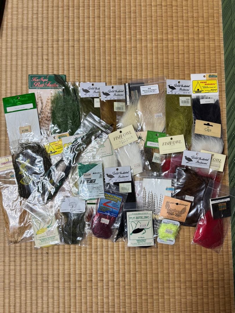 フライマテリアルまとめ売り