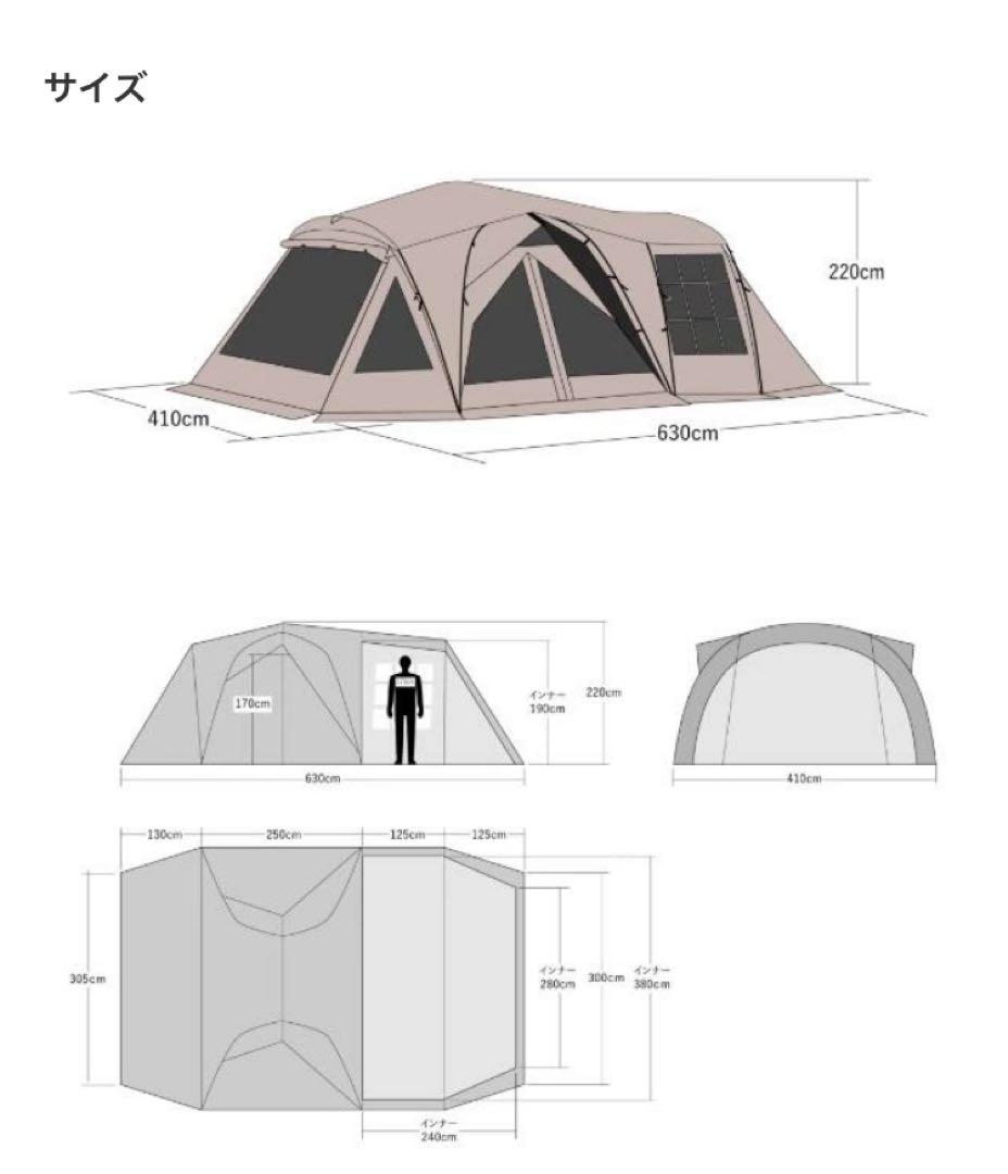 ①ラーテルワークス　オルカ　リビングフロアシートセット