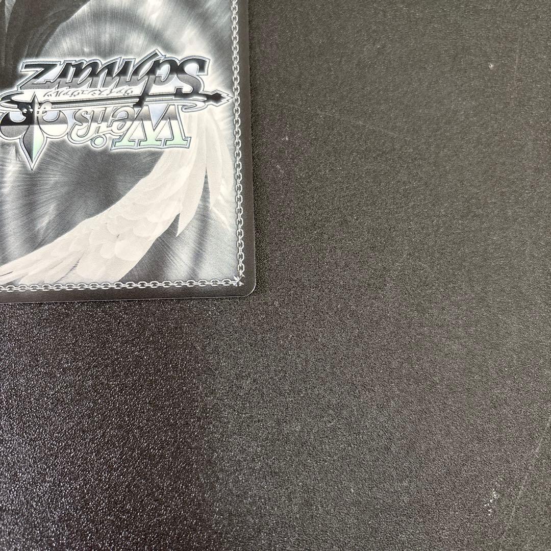 ヴァイスシュヴァルツ　SSP サイン　“Emersion”　レイヤ　バンドリ