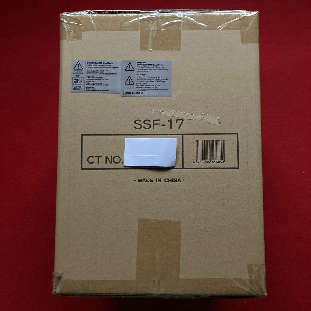 新品 未開封 渋スク 呪術廻戦 五条 悟 1/7スケールフィギュア