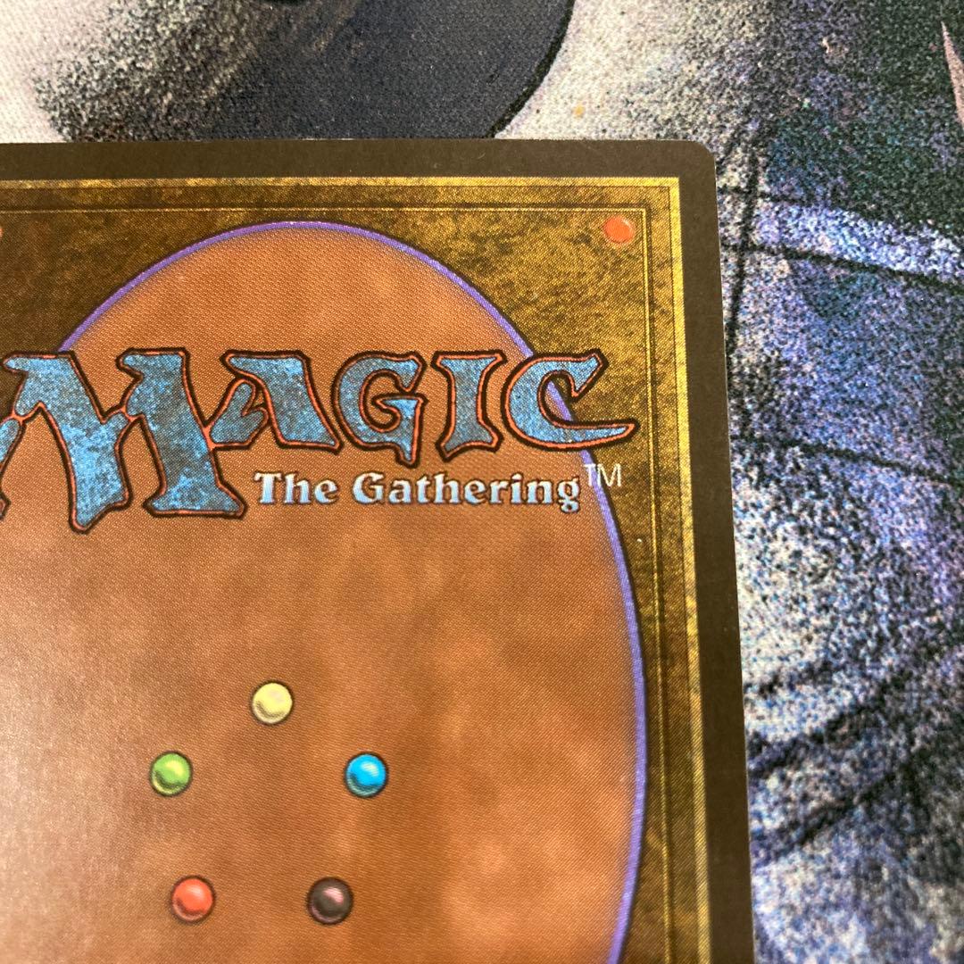 真鍮の都/City of Brass CHRBB 日本語　サインド