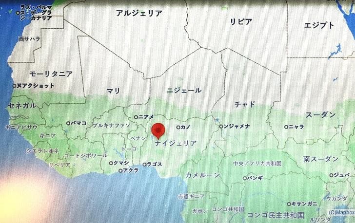 【 アガデスクロス八角飾皿 】　トゥアレグクロス彫金壁掛　アルジェリア骨董　僅少