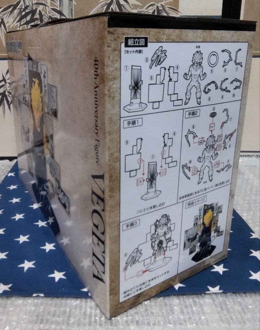 一番くじ ドラゴンボール 40th〜其之二〜A賞B賞C賞E賞フィギュアセット