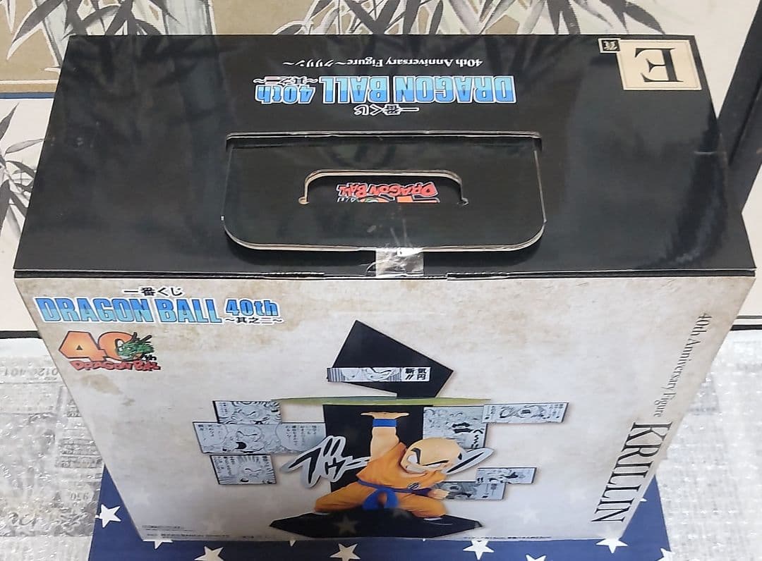 一番くじ ドラゴンボール 40th〜其之二〜A賞B賞C賞E賞フィギュアセット