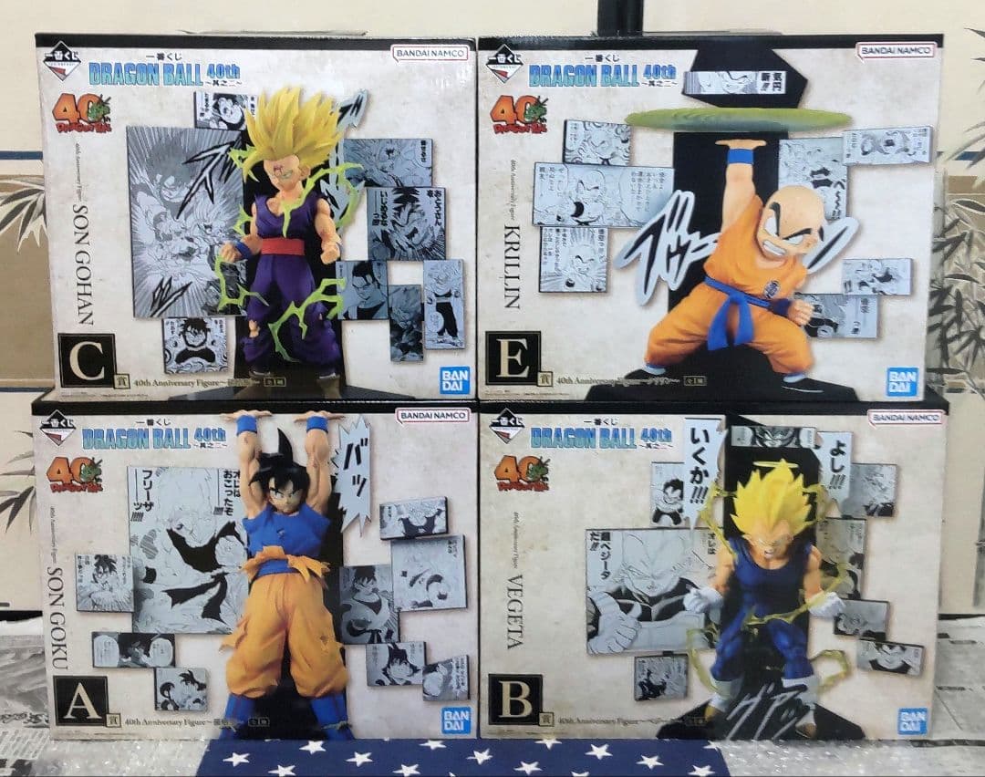 一番くじ ドラゴンボール 40th〜其之二〜A賞B賞C賞E賞フィギュアセット