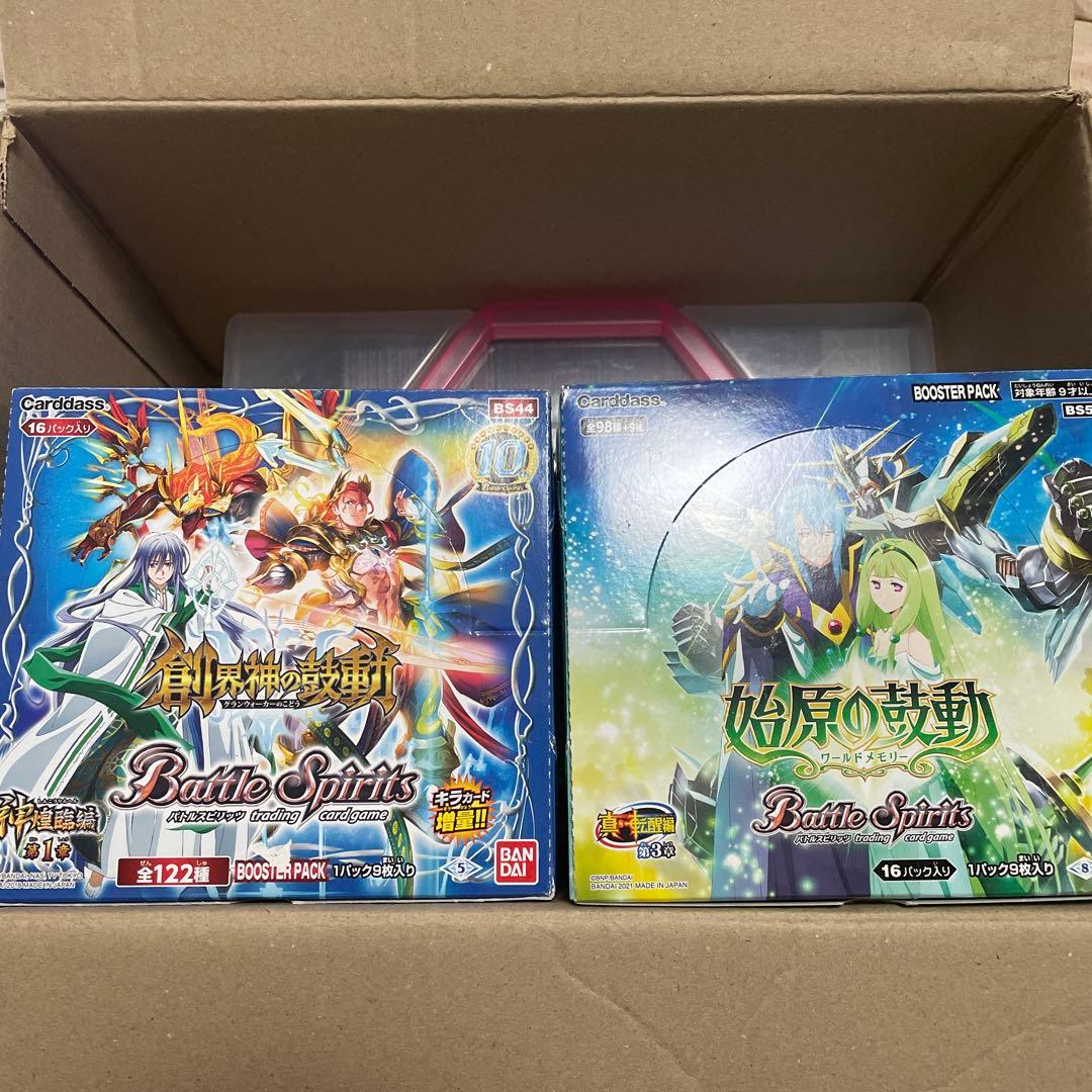 バトルスピリッツ引退品 デッキ9個まとめ売り プレイマット その他