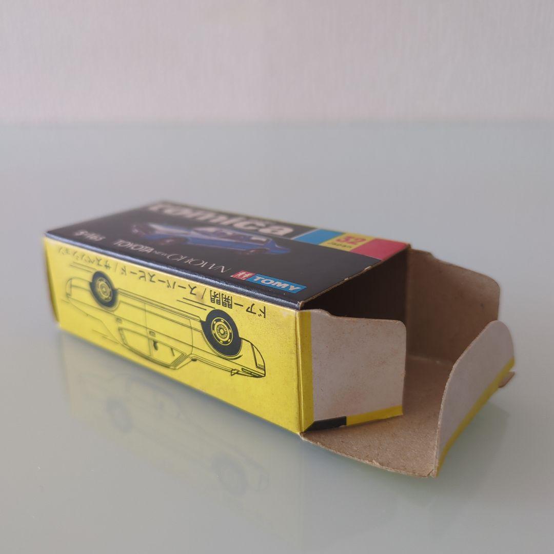 黒箱 トミカ トヨタニュークラウン