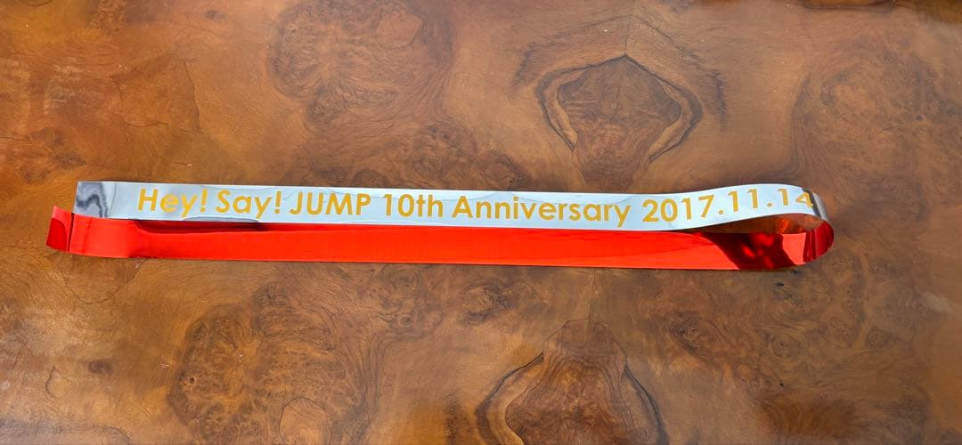 Hey! Say! JUMP 銀テ 10th Anniversary 全9色