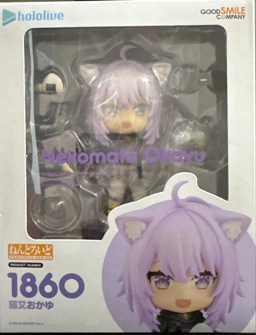 【未開封】ねんどろいど星街すいせい.猫又おかゆ.戌神ころね.ラプラス・ダークネス