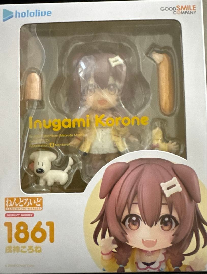 【未開封】ねんどろいど星街すいせい.猫又おかゆ.戌神ころね.ラプラス・ダークネス