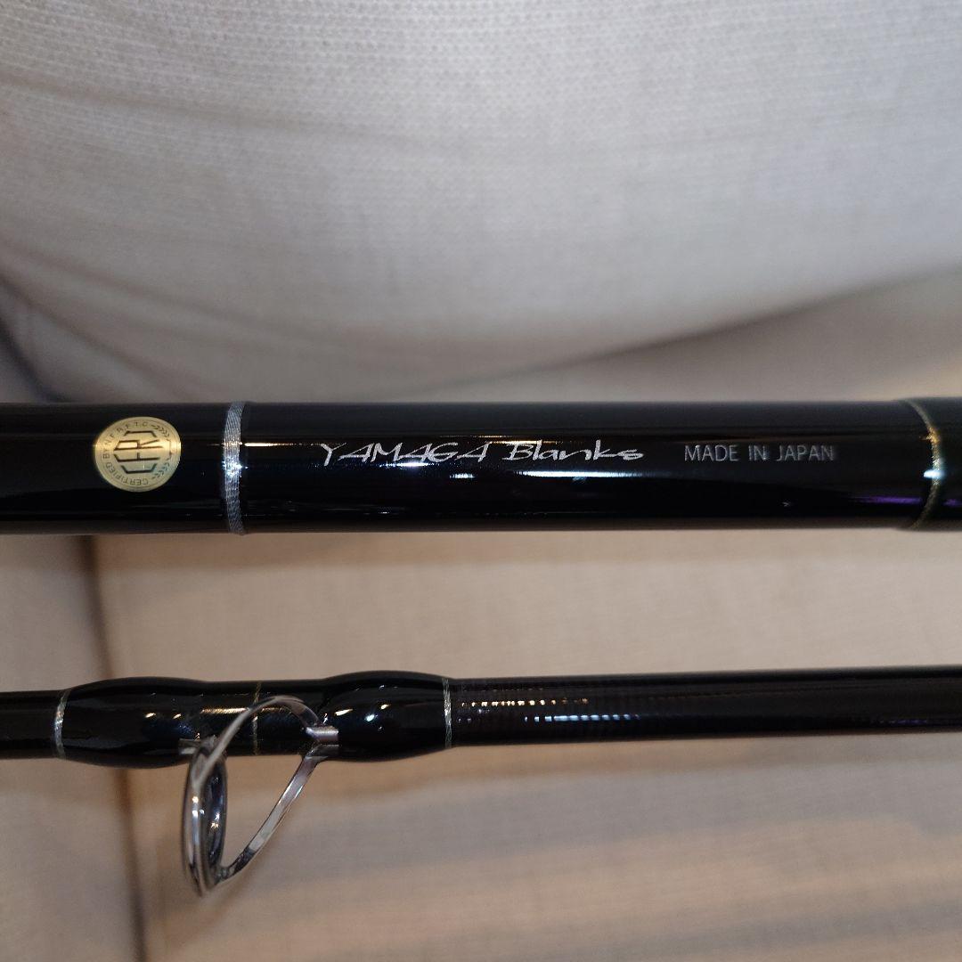 ヤマガブランクス ブルースナイパー106Hプラグスペシャル