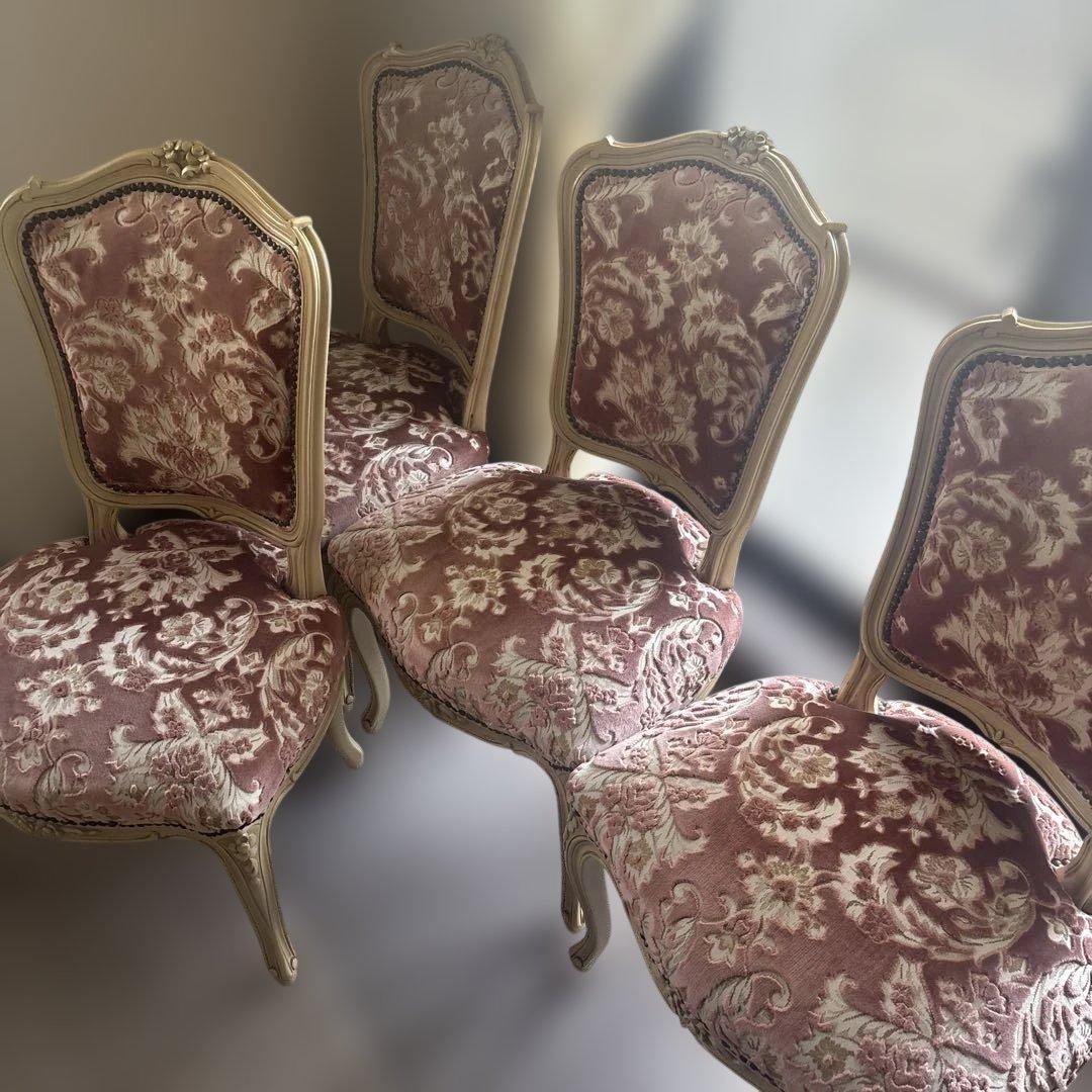 カリモク　ドマーニルイXV ルイ15世 ダイニングテーブル　椅子４脚まとめ売り