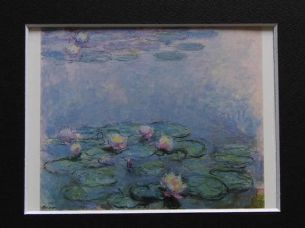 クロード・モネ、【睡蓮】、希少画集画、新品高級額・額装付、状態良好