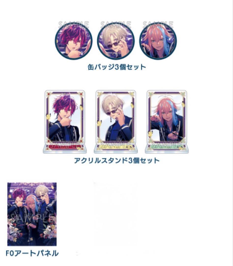 UN:LOGICAL ブロッコリー特典セット