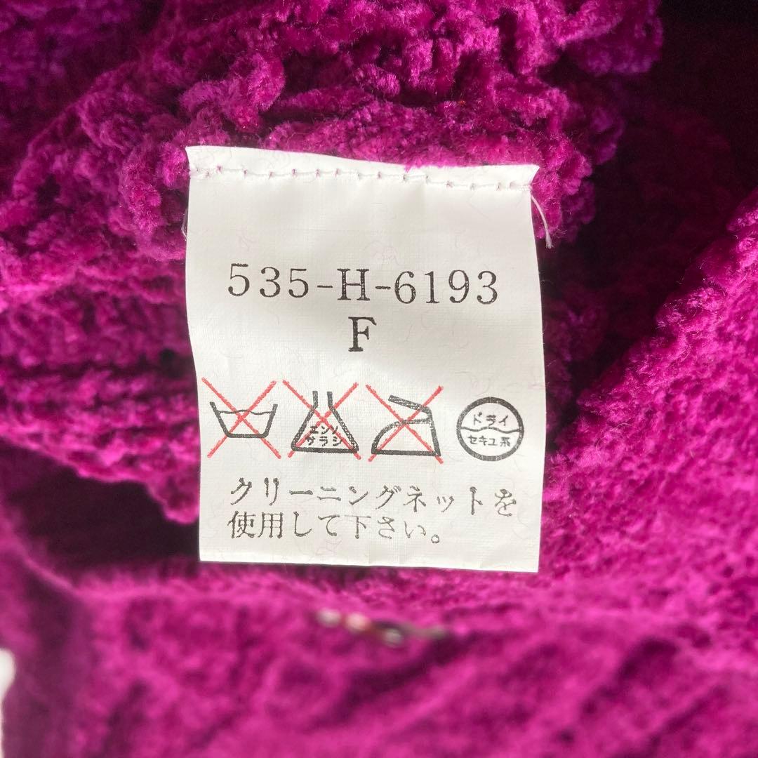 KENZO GOLF ケンゾー ニット プルオーバー ワッペン ヴィンテージ F