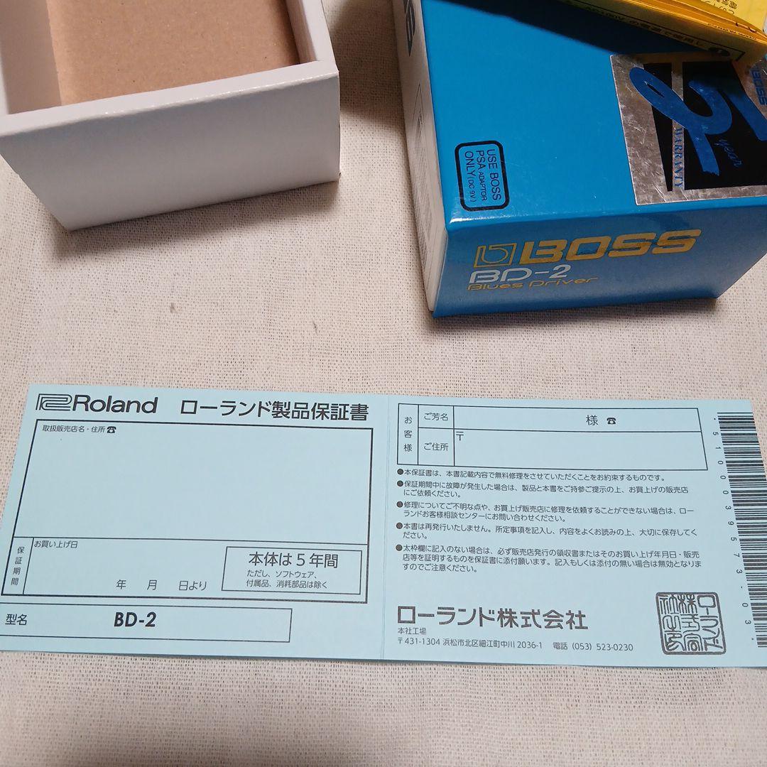 【rate】BOSS Blues D BD--2　エフェクター