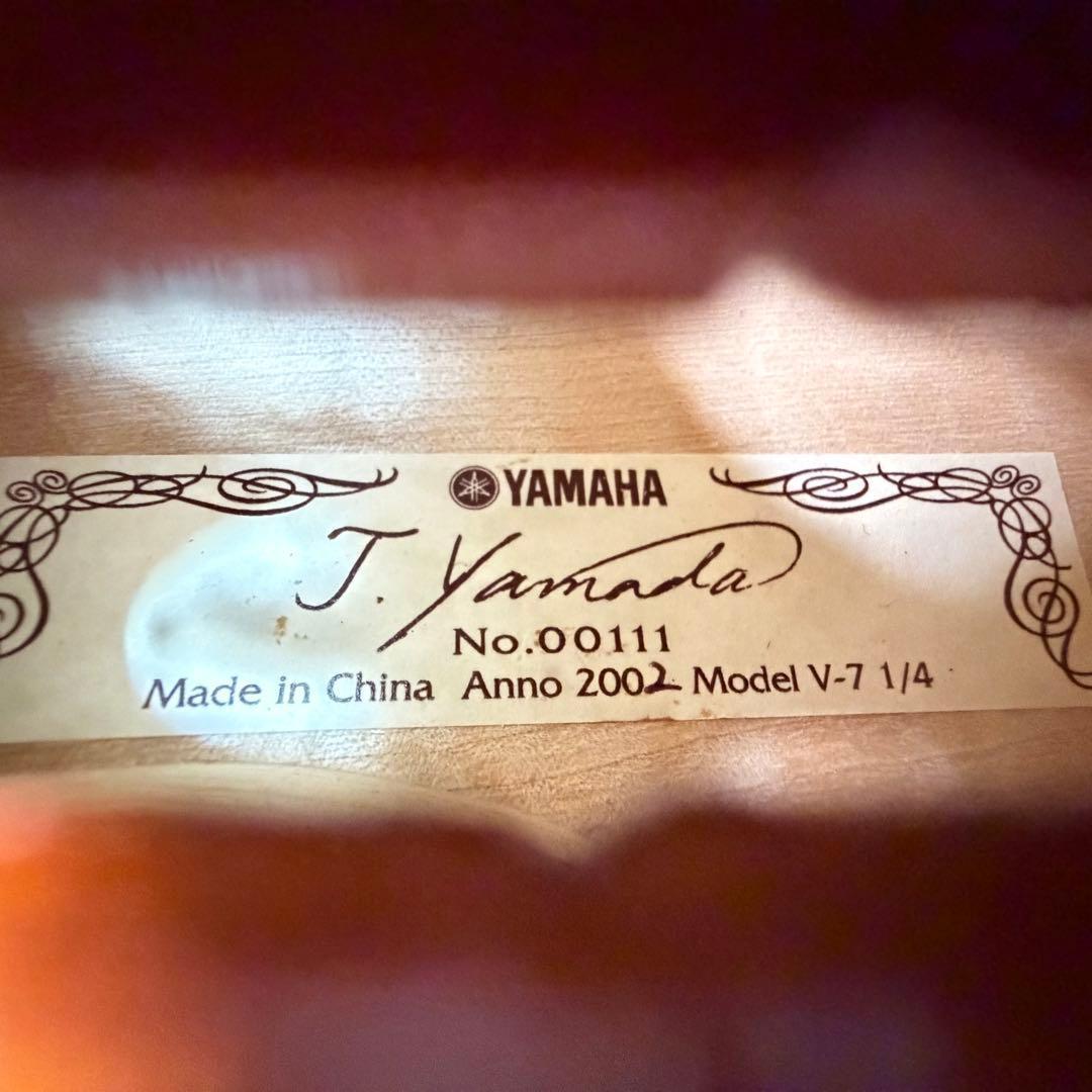 YAMAHA バイオリン Anno2002 Model V-7 1/4 虎杢