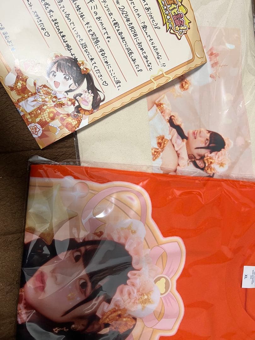 まむ生誕祭グッズセット