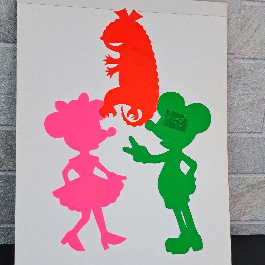 【レア物】　増田陽太さんの切り絵　２点　裏にミッキーミニー付き！！！