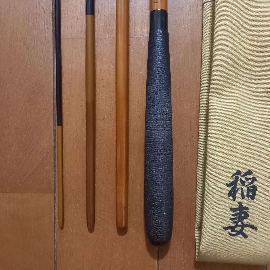 へら竿　合成竿　錦　稲妻　12尺