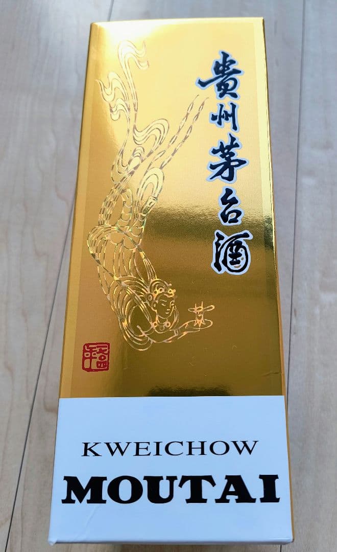 新品　貴州茅台酒 2023 MOUTAI マオタイ 天女53度　ミニグラス付