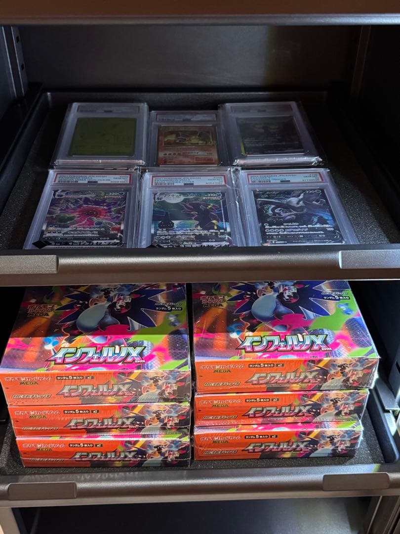 【未開封シュリンク付き】インフェルノX 6BOXセット防湿庫管理‼️‼️‼️