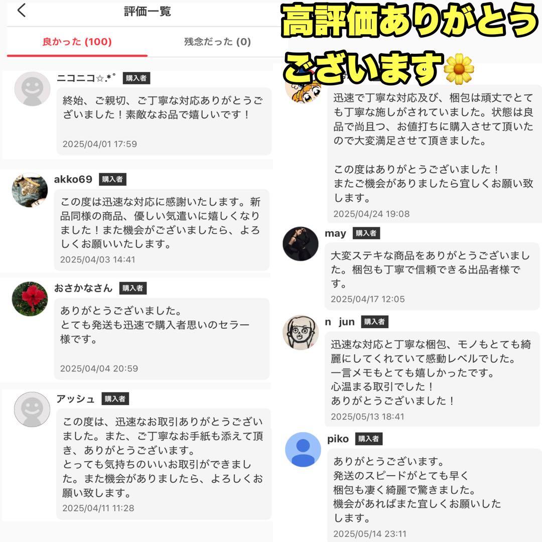 【輸送箱未開封】 S.H.Figuarts　ウルトラマンタイガ　魂ウェブ商店限定