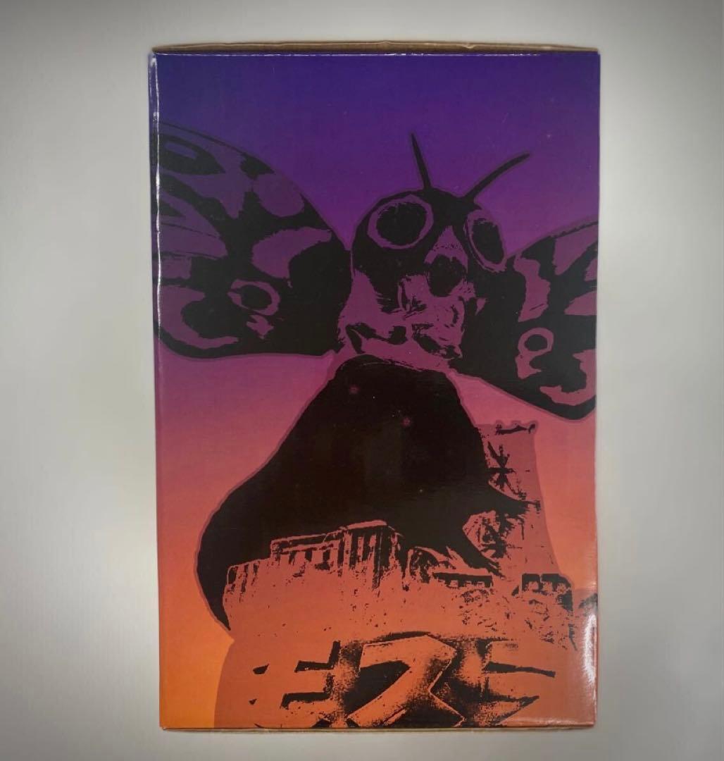 【未使用品】モスラ　シネラマソフビフィギュア　フューチャーモデルズ