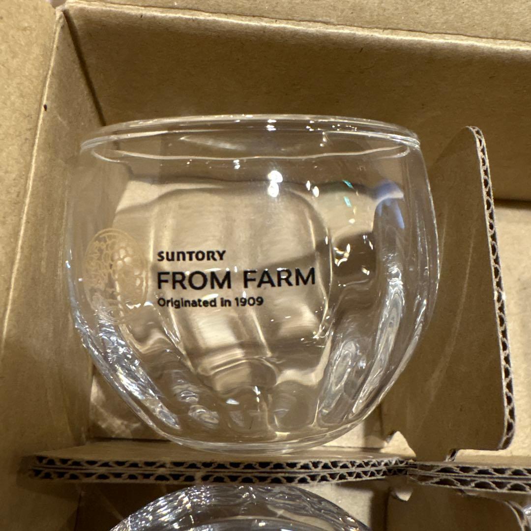 Suntory FROM FARM 丸型ボトル 3本+フロムファームお猪口6入