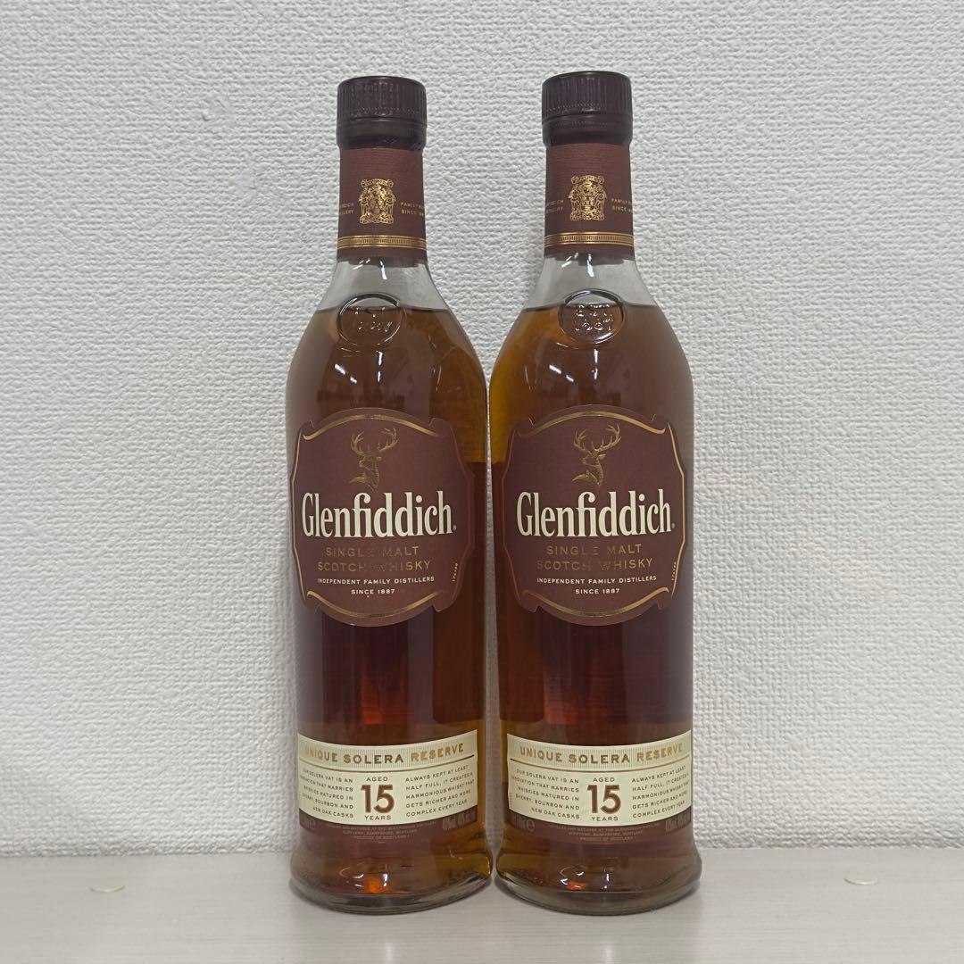 グレンフィディック15年 ソレラリザーブ (旧ボトル)700ml 2本セット