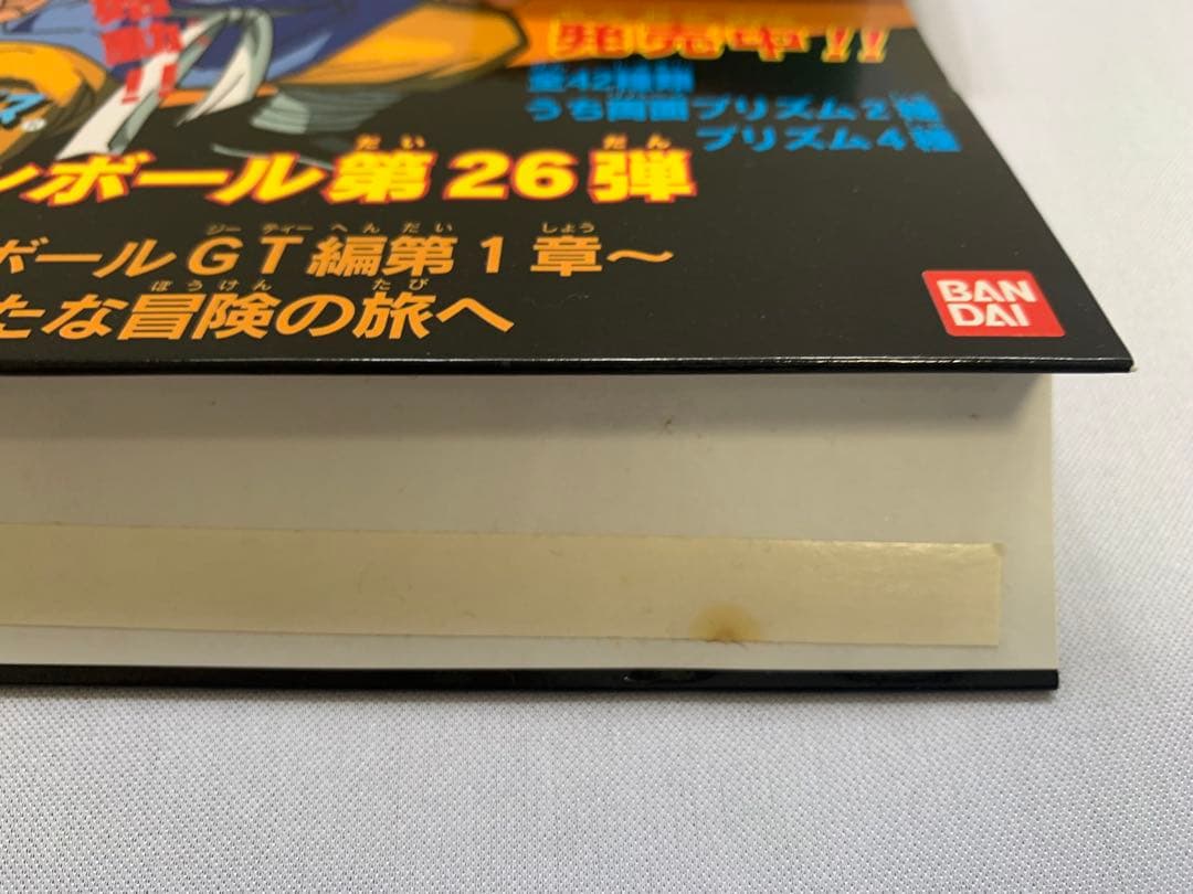ドラゴンボール カードダス26弾 スタンドPOP 未使用品　貴重