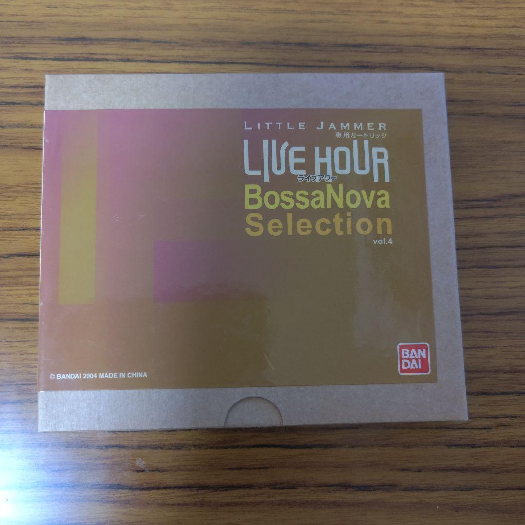 その他 JAMMER LIVE HOUR vol.9 & bossa nova