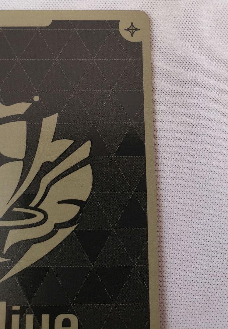 ホロカ　アヤカシヴァーミリオン　百鬼あやめ　UR/ウルトラレア