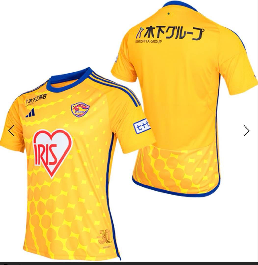 【美品保証】ベガルタ仙台ユニフォーム　No.23