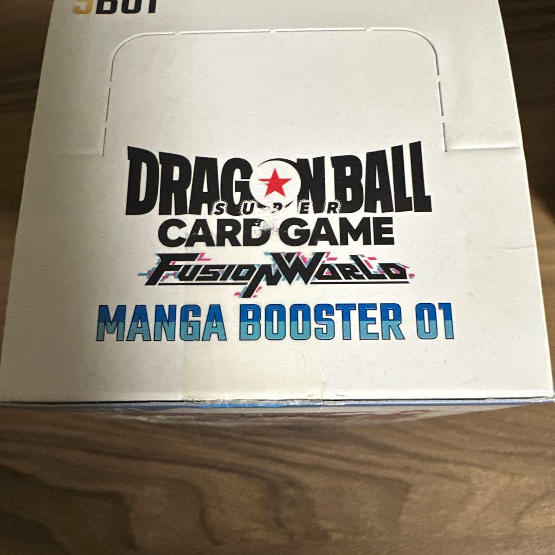 マンガブースター1