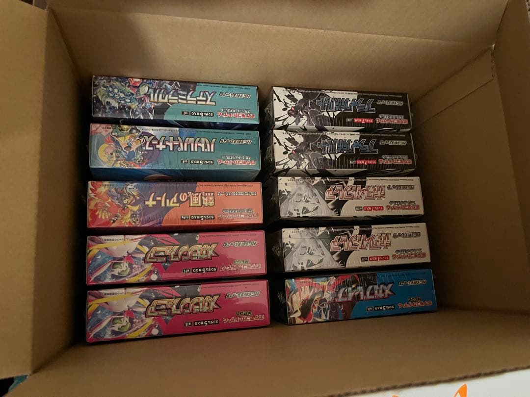 ポケモンカード未開封ボックスセット