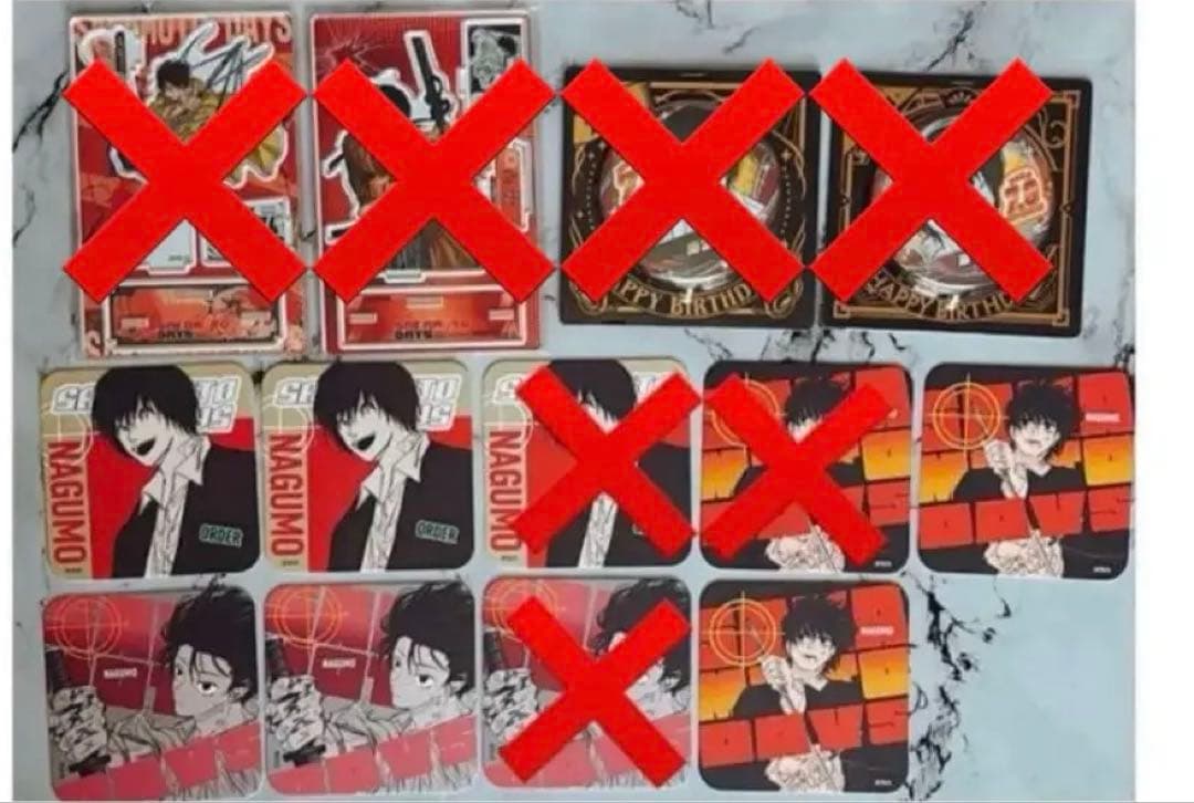 サカモトデイズ　南雲与市　33点セット