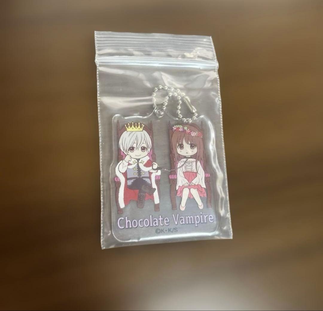 暁のヨナ B5クリアファイル 2017 花とゆめ 12号 付録 草凪みずほ最終章