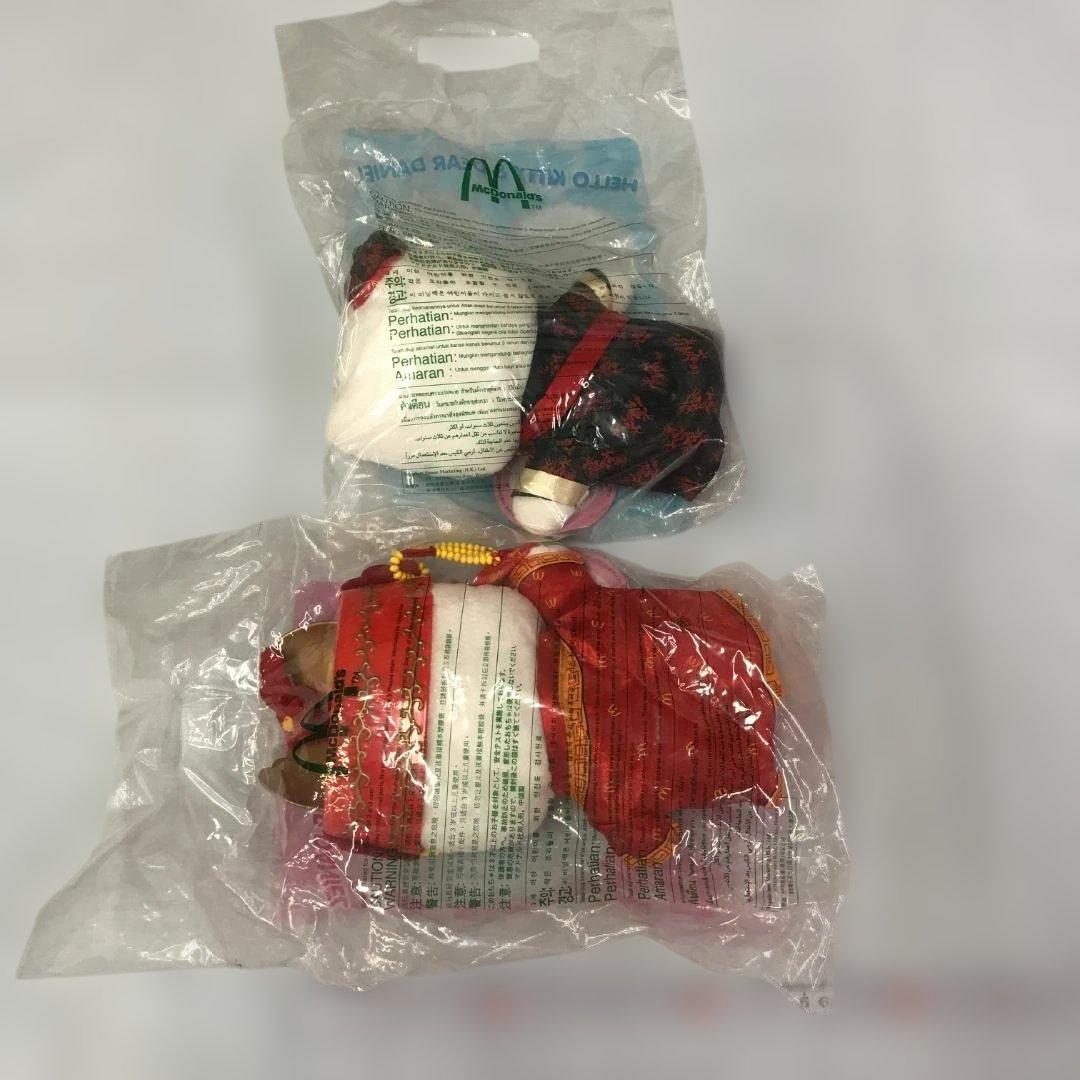 未開封 6点セット ハローキティマクドナルドコラボぬいぐるみ 1999 2000