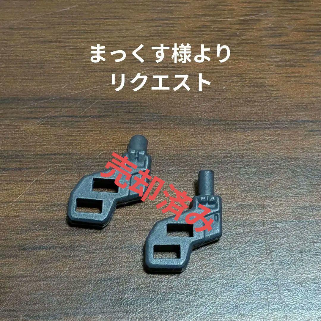 ガンダム コンバージ GUNDAM CONVERGE パーツのみ バラ売り 2