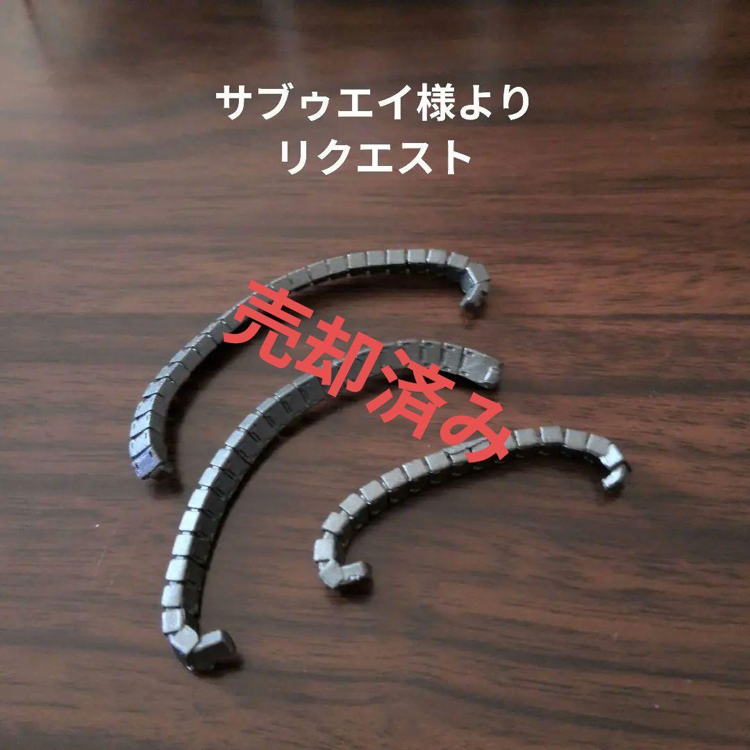 ガンダム コンバージ GUNDAM CONVERGE パーツのみ バラ売り 2