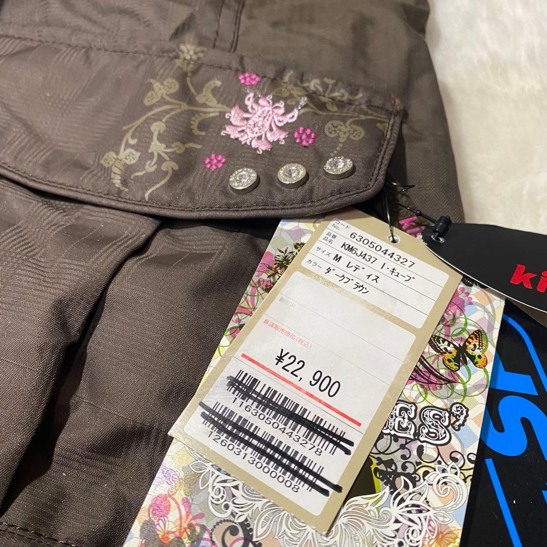 kissmark ブラウン　ジャケット スノーボード　レディース　M 新品未使用