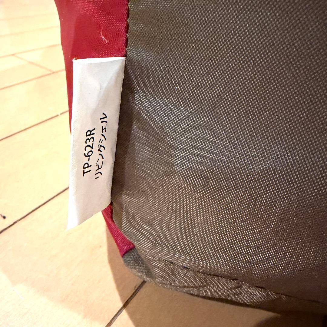  peak スノーピーク TR-623R リビングシェル テント