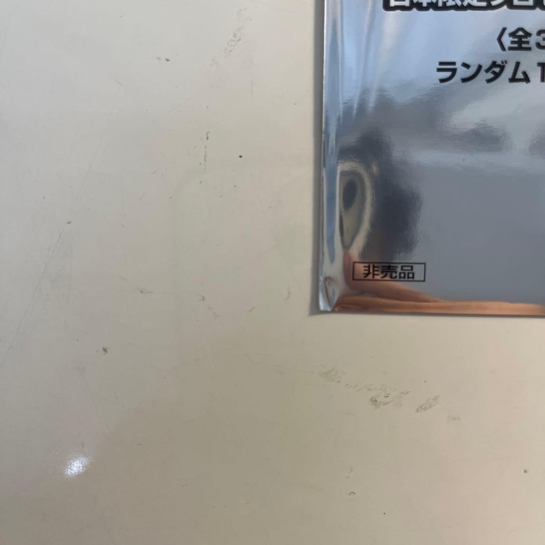 6パックセットff mtg ファイナルファンタジー　マジックザギャザリングプロモ