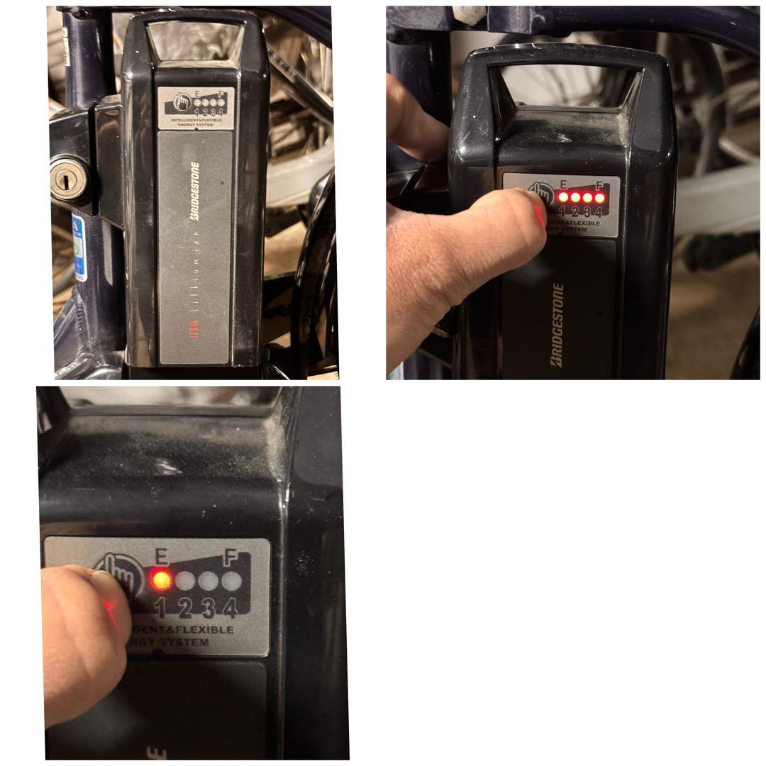 Yamahapas city c電動アシスト自転車 ネイビー