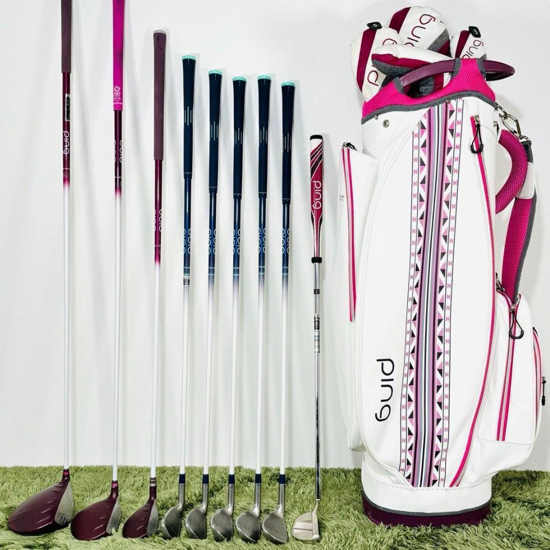 ピン G Le2 9本セット レディースゴルフ 初心者 入門 大人気 かわいい