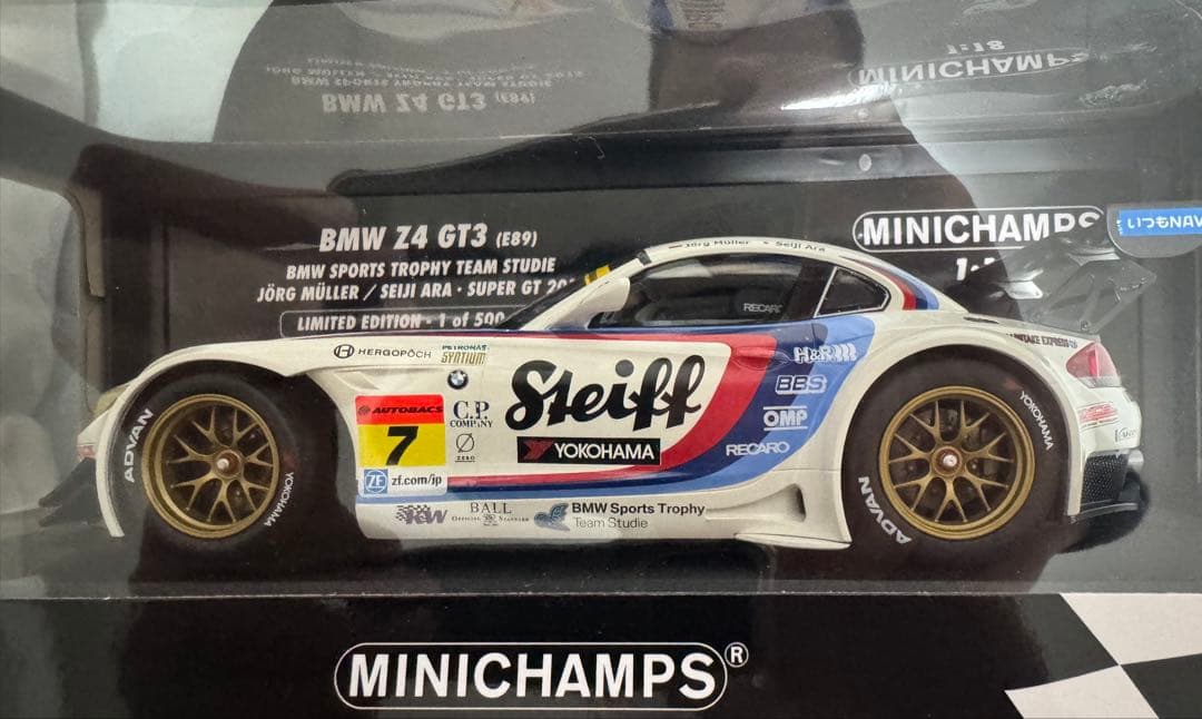 早い者勝ち超希少スタディ Z4 GT3 (E89) 限定品ミニカー1/18